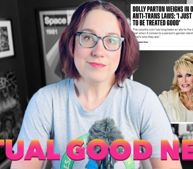 Study: Dolly Parton is the Greatest